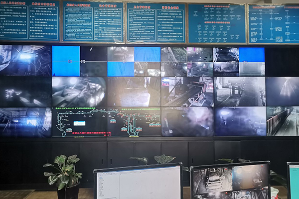  平顶山天安煤业股份有限公司十三矿