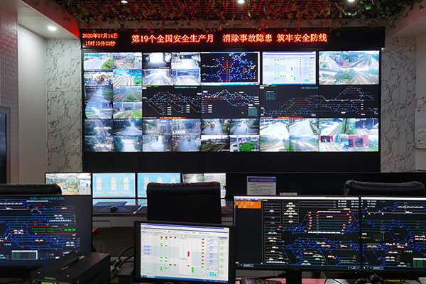  马鞍山钢铁股份有限公司