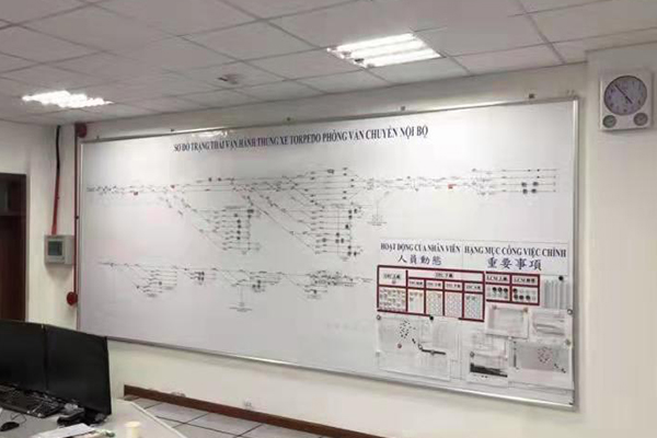  宝钢集团某海外工程